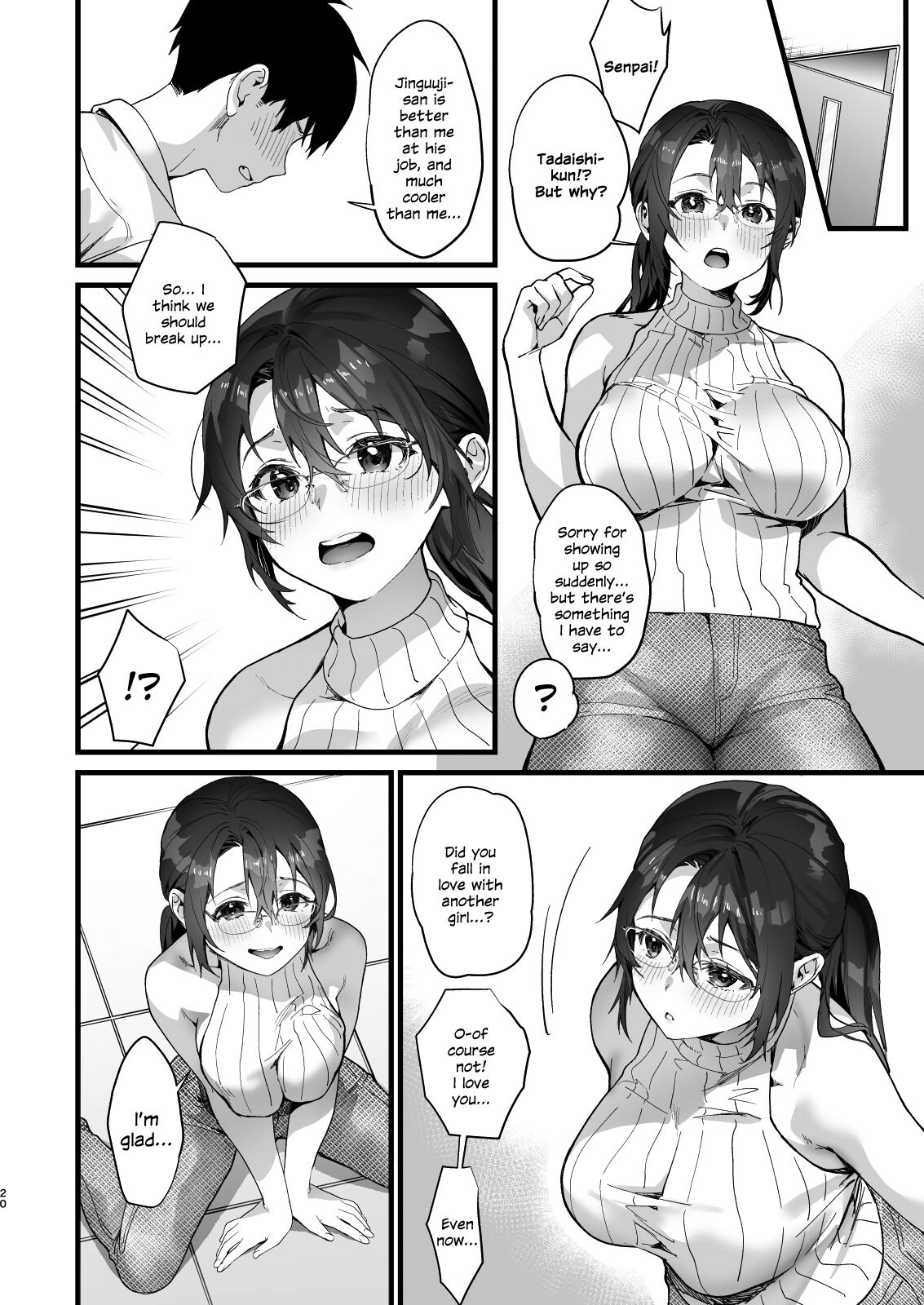 Heisha Zenin Oshi de Ero Kyonyuu no Senpai Ore ni dake Amaama Ecchi de Mesu Kairaku Ochi page 78 original parody - business suit kissing hentai manga - read online free