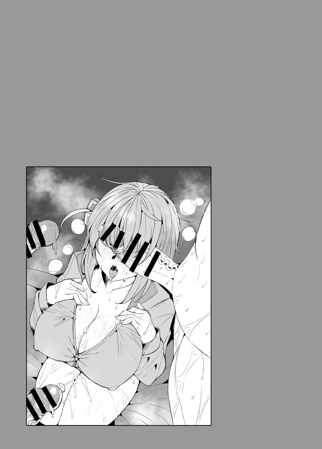 Bocchi-chan's Request Diary. - Page 5