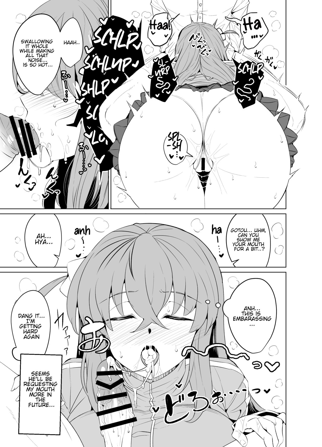Bocchi-chan's Request Diary. - Page 8