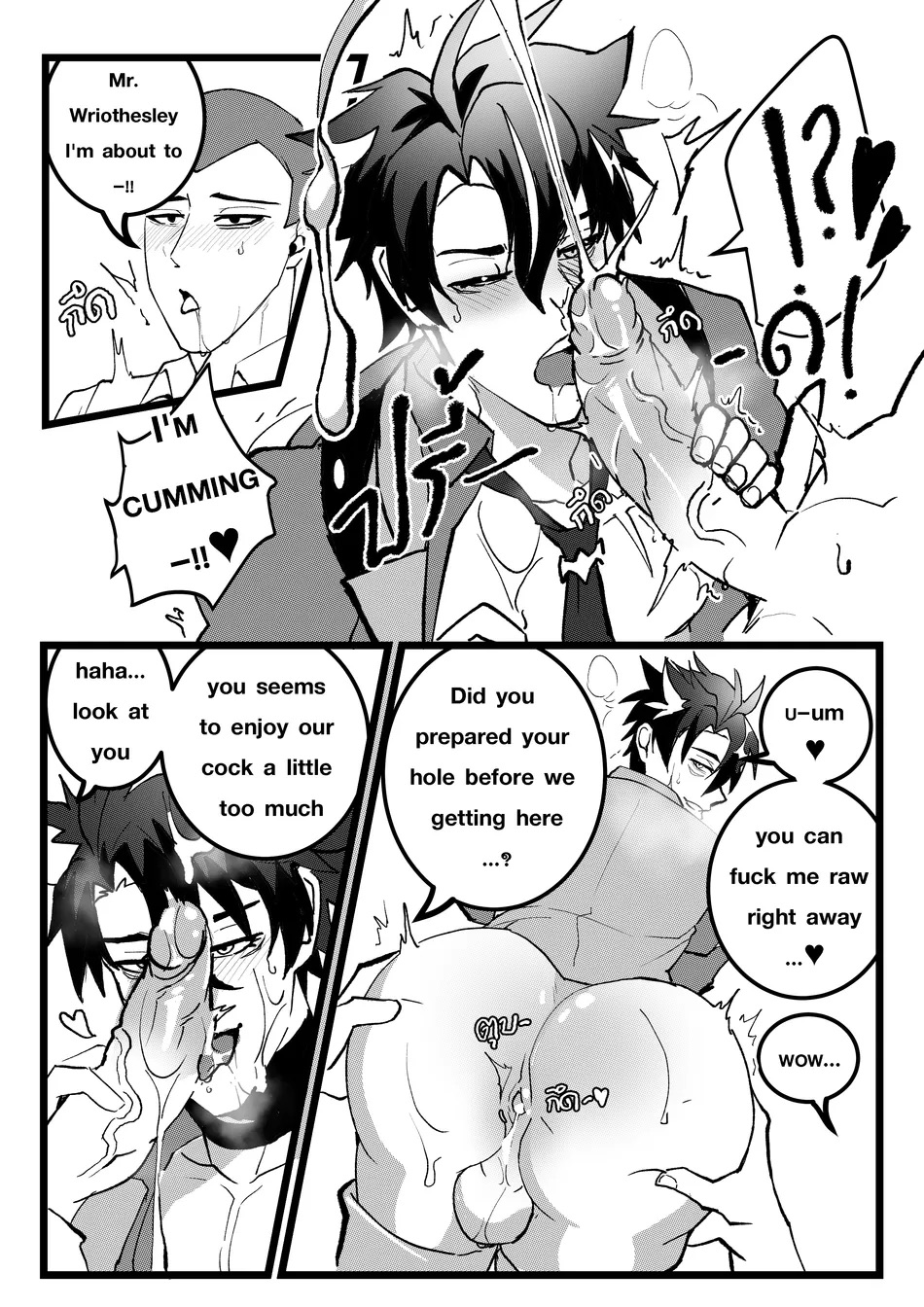 Secret Machinery – Genshin Impact dj page 28 featuring wriothesley genshin impact parody - anal males only hentai manga - read online free