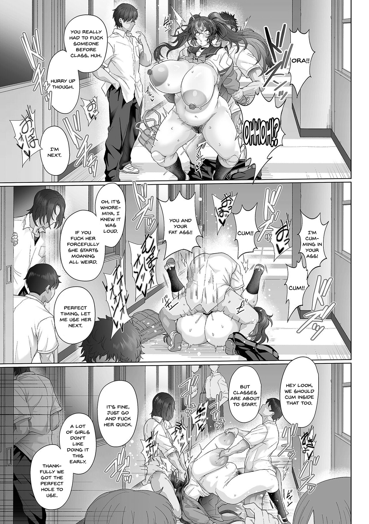 Seishori Gimuka Sekai - Page 20