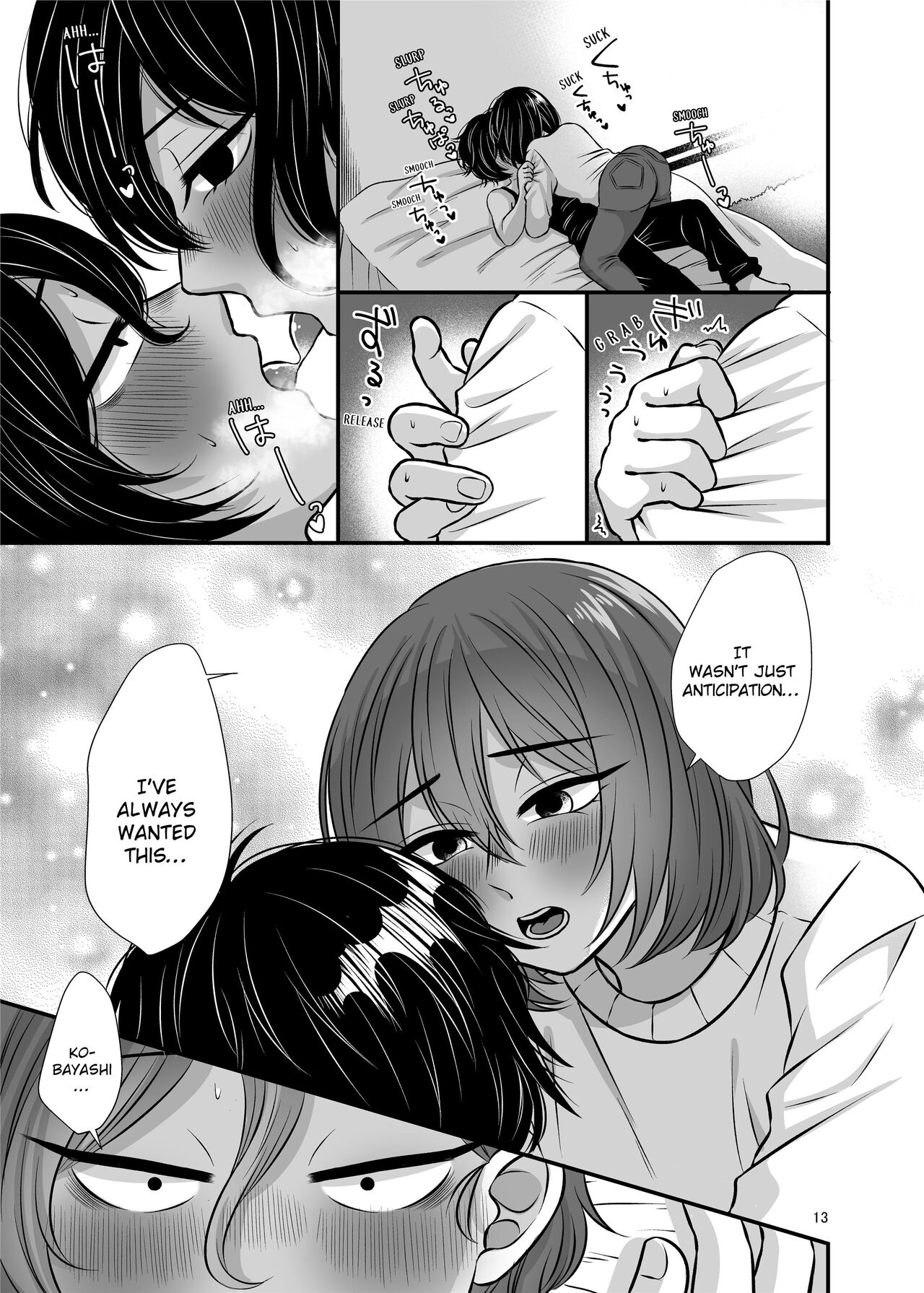 Senpai and Kohai - Page 13