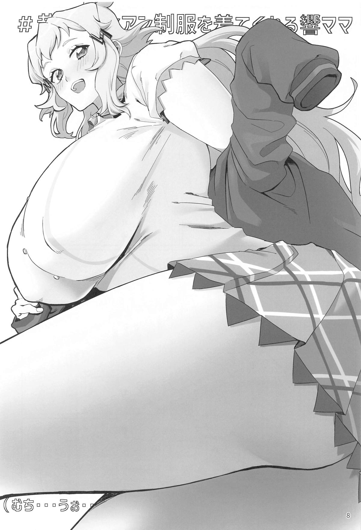 Youran no Hibiki - home port for all page 9 featuring hibiki tachibana senki zesshou symphogear parody - big breasts huge breasts hentai manga - read online free