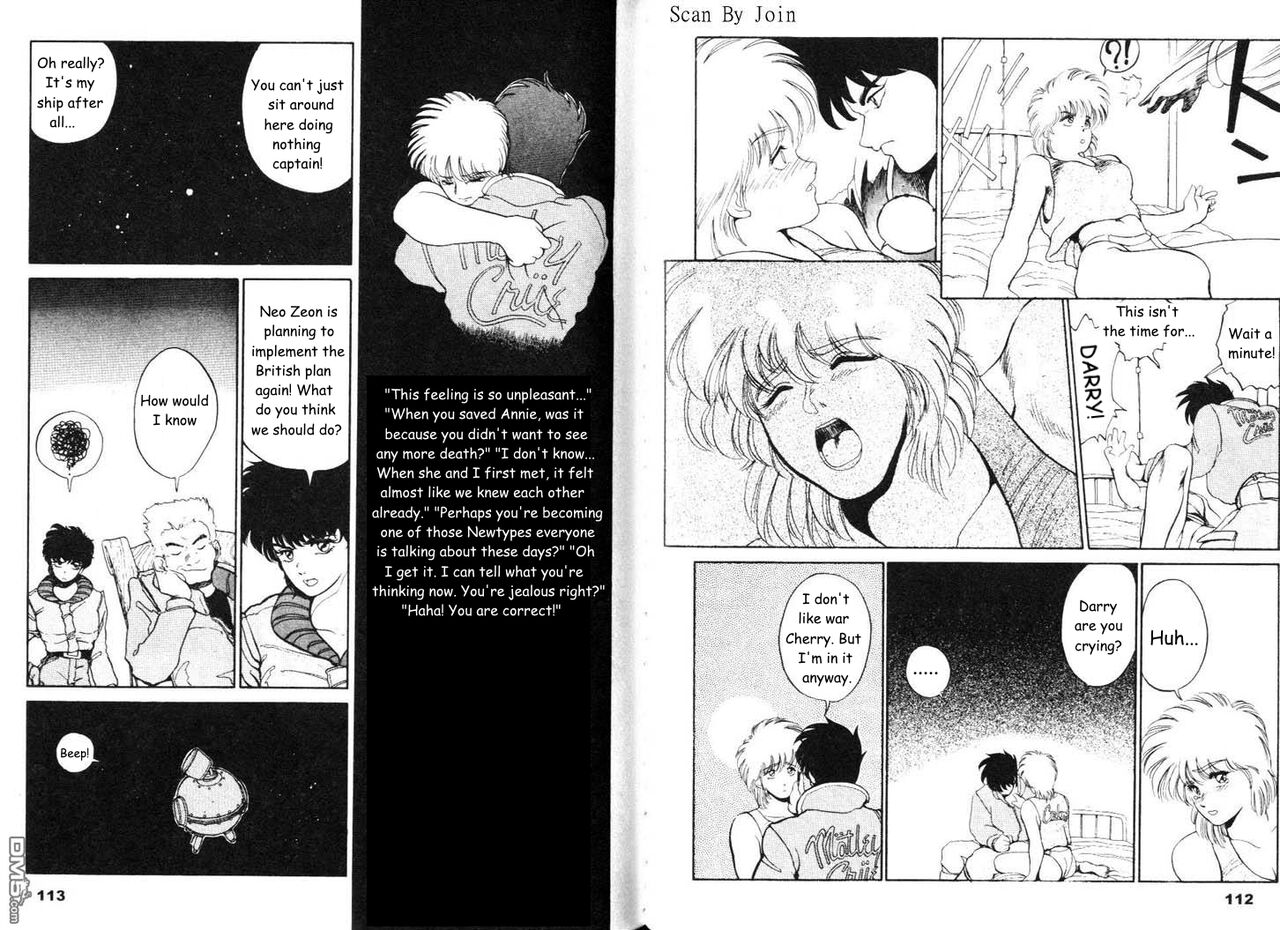 Under The Gundam Double Fake - Page 57