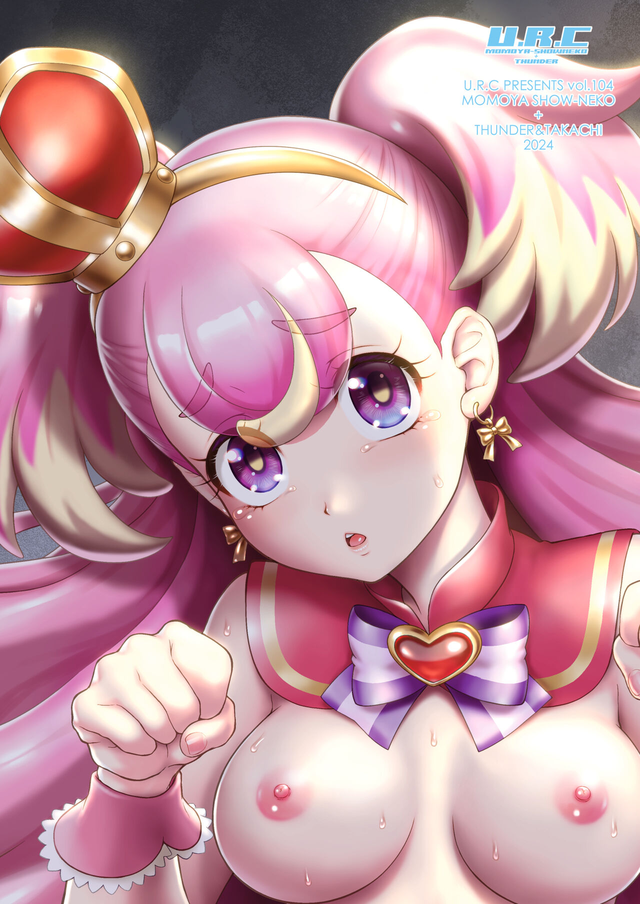 Aheahe Wonderful page 30 featuring cure wonderful wonderful precure parody - group nakadashi hentai manga - read online free