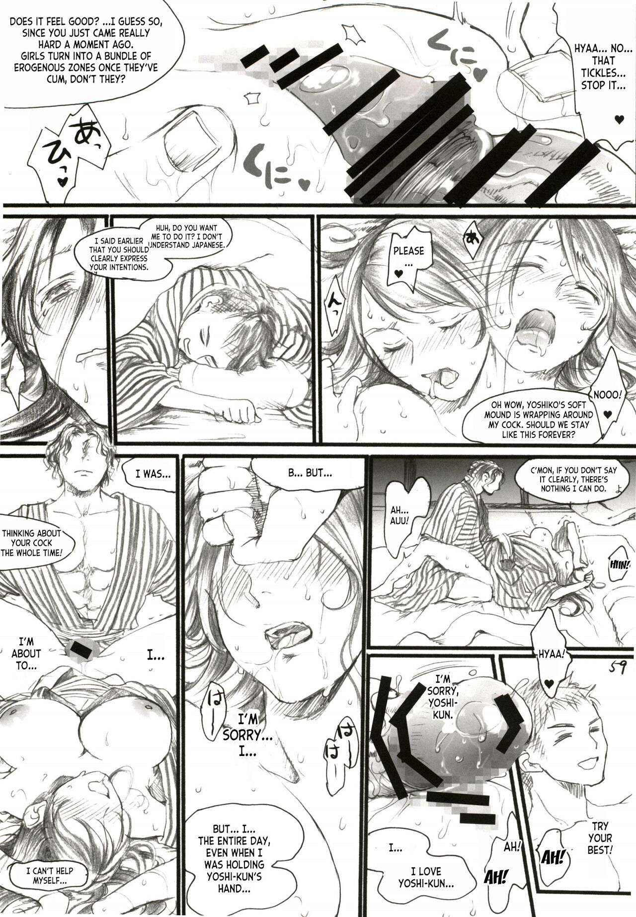 Aru Ihoujin page 58 original parody - kissing big breasts hentai manga - read online free