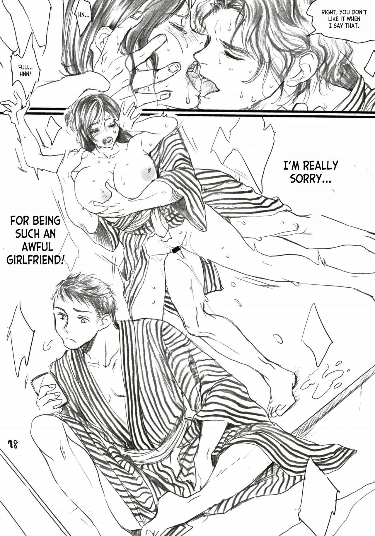Aru Ihoujin - Page 77