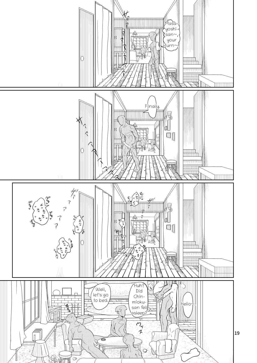 Kyou no Alice-nchi page 18 featuring alice margatroid touhou project parody - sweating big breasts hentai manga - read online free