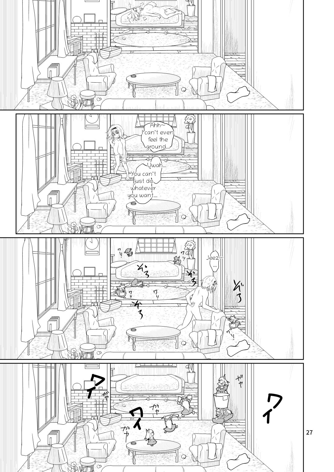 Kyou no Alice-nchi - Page 26