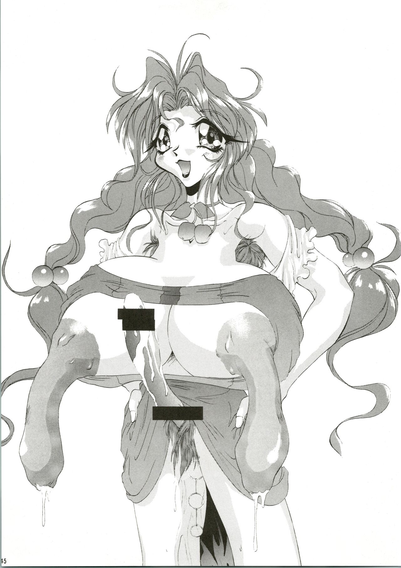 Dou Shiyou mo nai Boku ni Tenshi ga Oritekita page 45 featuring belldandy youre under arrest parody - big breasts piercing hentai manga - read online free