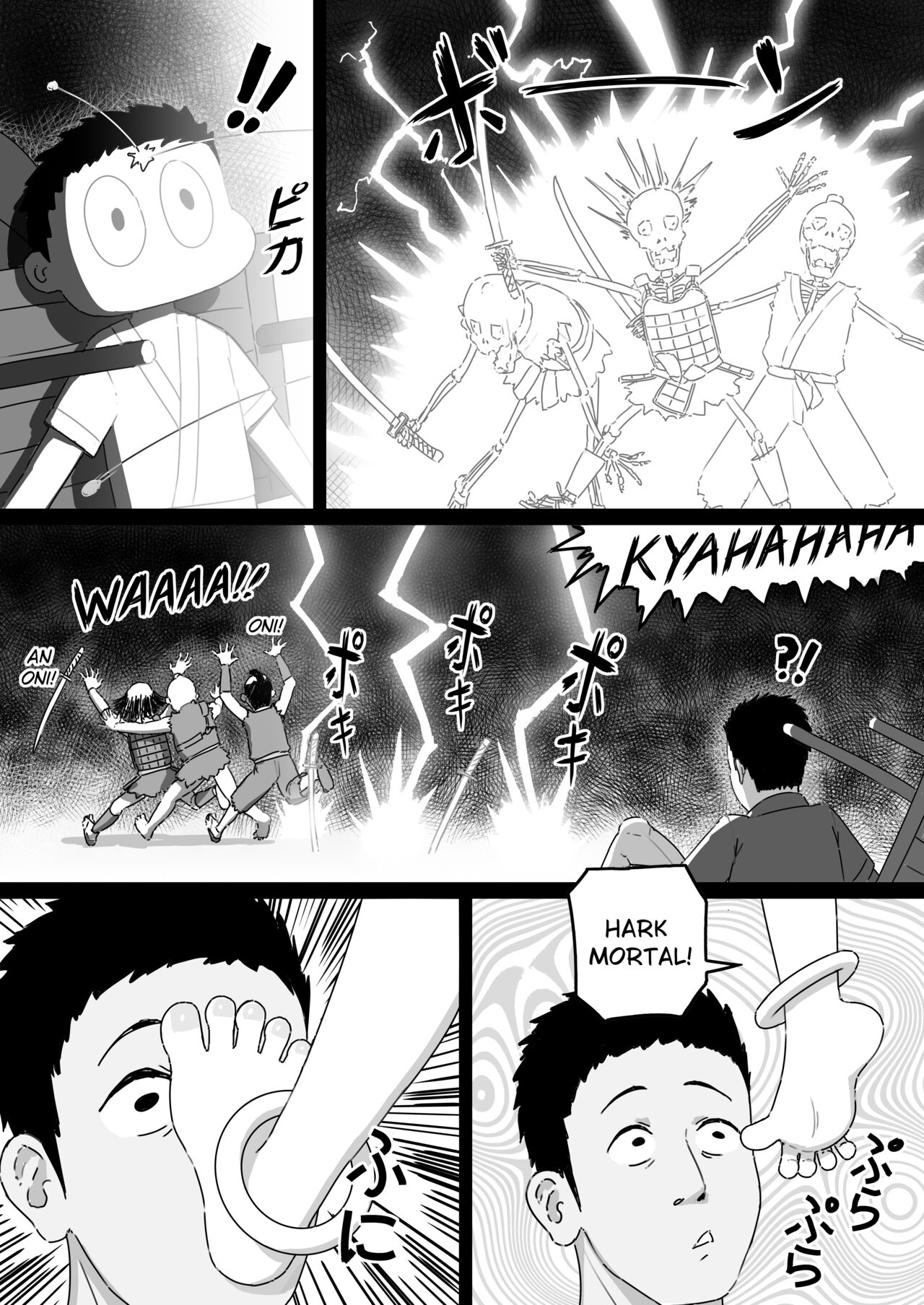 Preview page 4