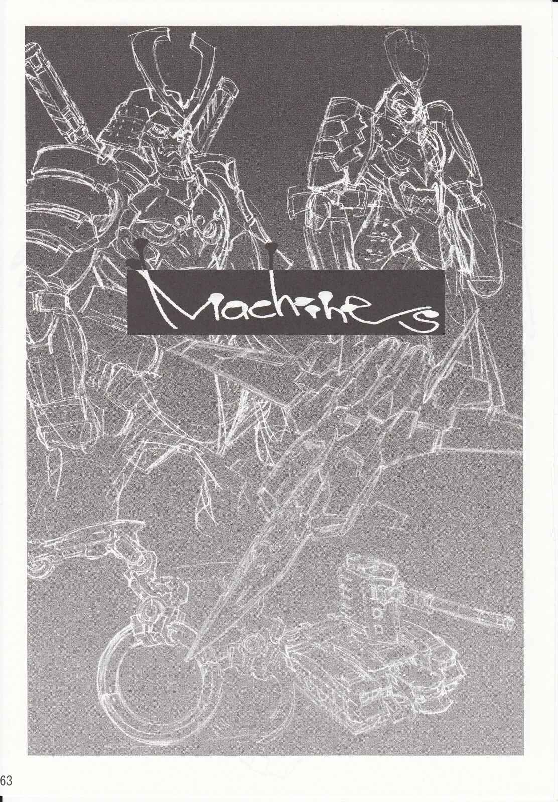 DEAD WOOD DESIGNS page 128 - artbook hentai manga - read online free