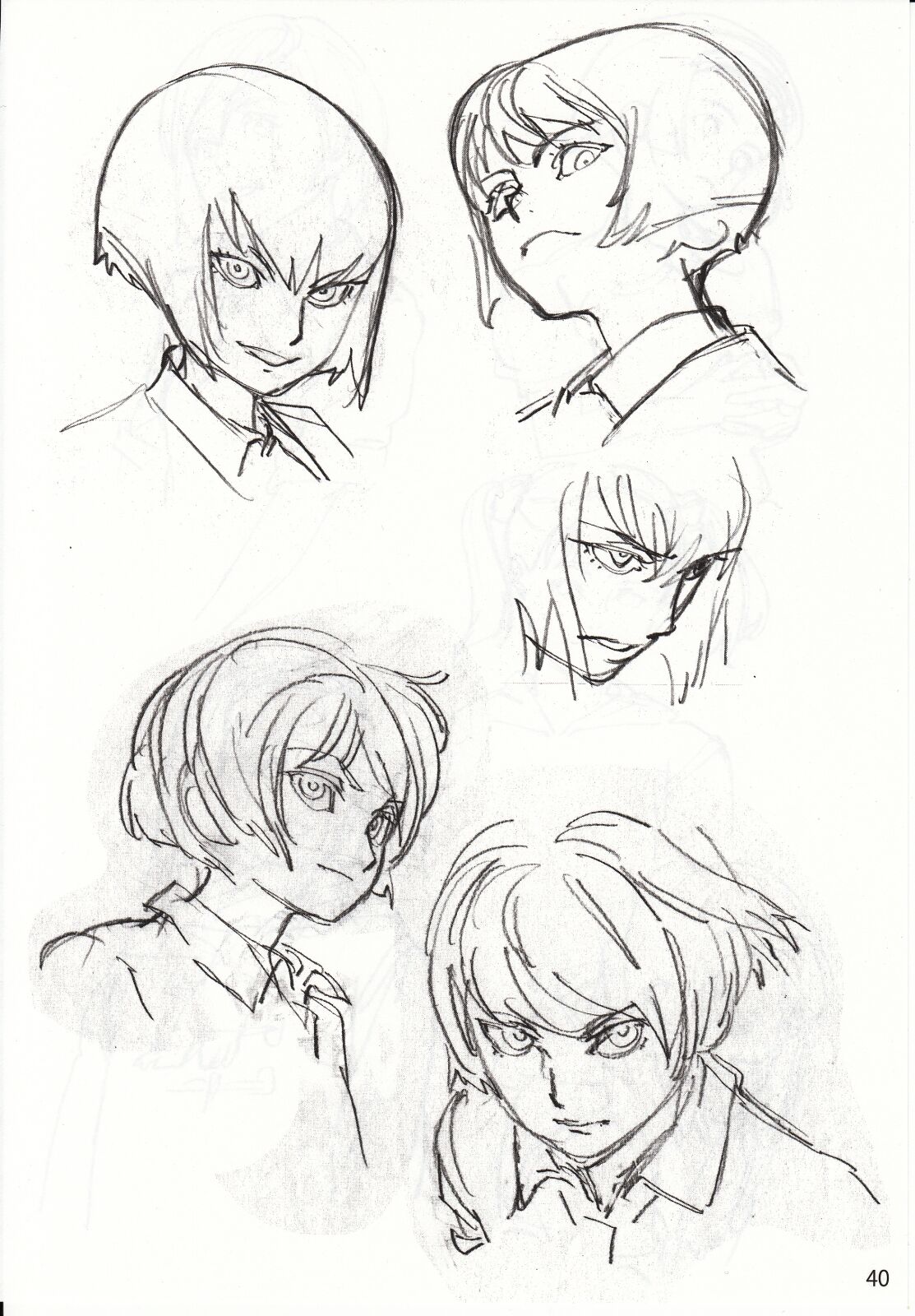 DEAD WOOD DESIGNS page 82 - artbook hentai manga - read online free