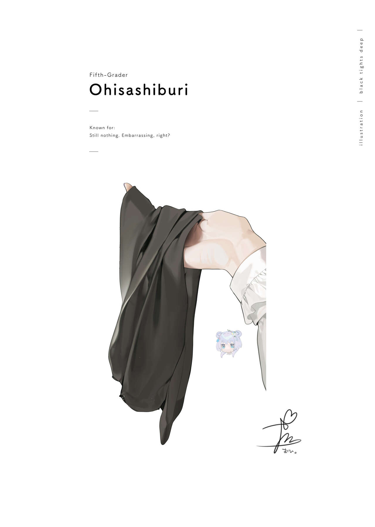 Kuro Tights DEEP black tights art book_20241021 - Page 35