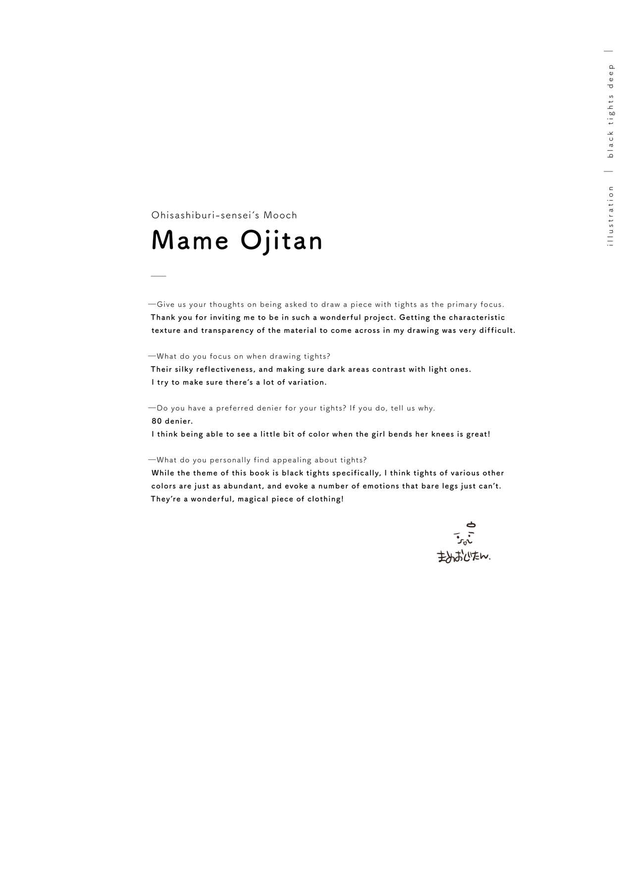 Kuro Tights DEEP black tights art book_20241021 page 37 - stockings pantyhose hentai manga - read online free