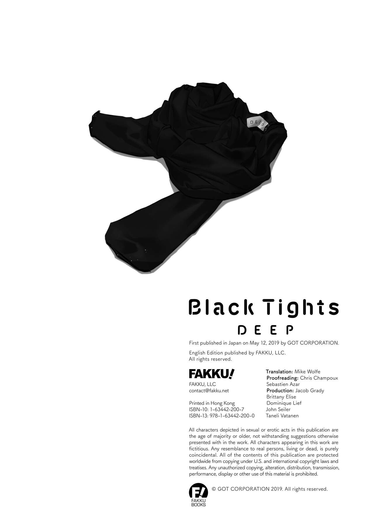 Kuro Tights DEEP black tights art book_20241021 page 58 - stockings pantyhose hentai manga - read online free