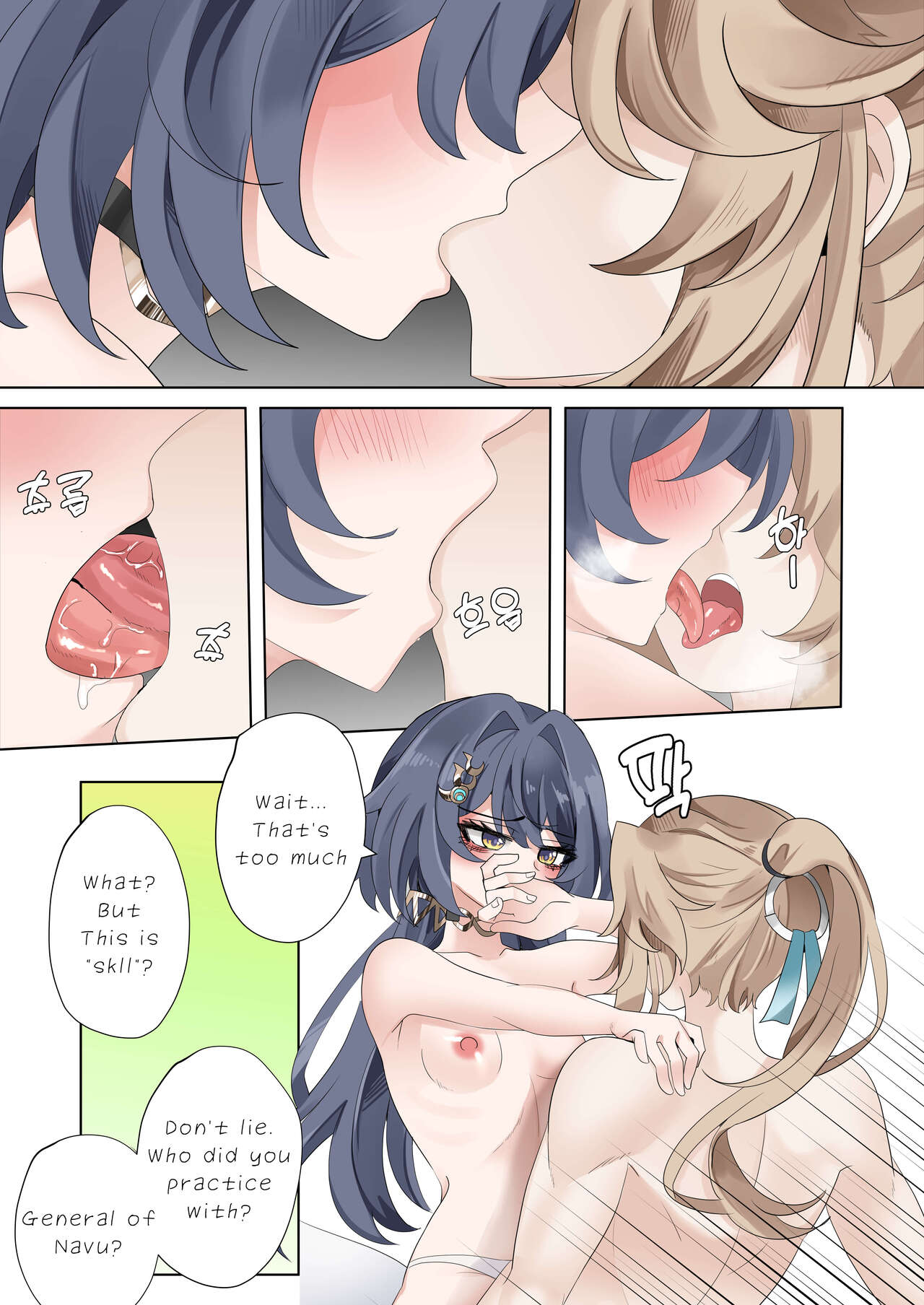 I can't lose to this guy page 15 featuring yanqing honkai star rail parody - nakadashi x-ray hentai manga - read online free