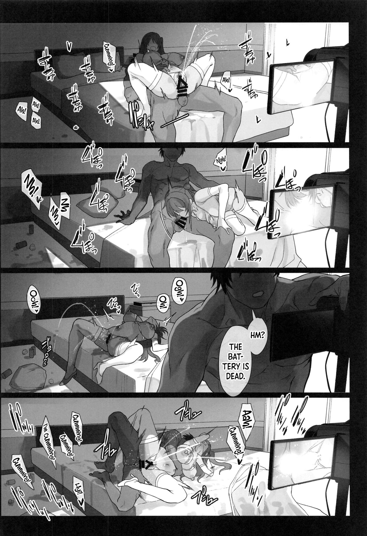 Shimamura-san no Hatsujouki Jijou page 17 featuring producer the idolmaster parody - big breasts nakadashi hentai manga - read online free