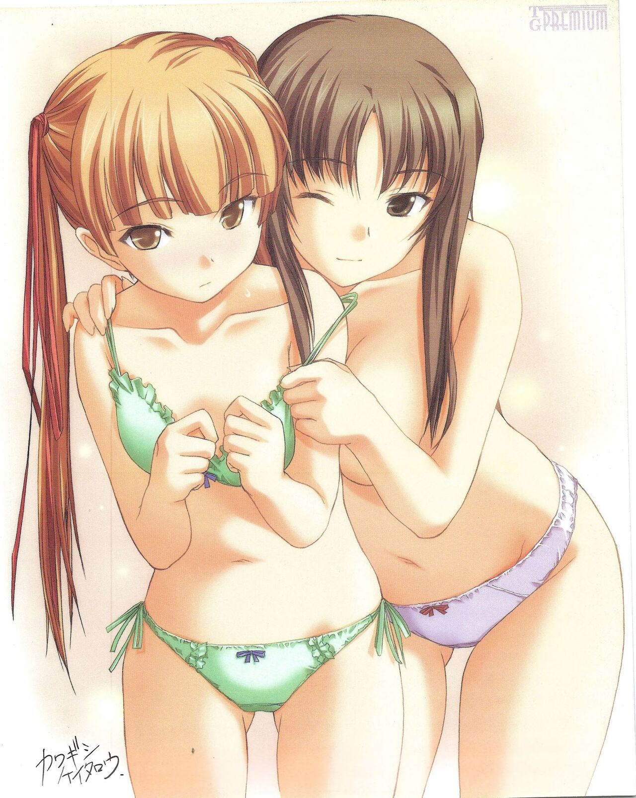 TECH GIAN 2004-08 page 107 - anthology hentai manga - read online free