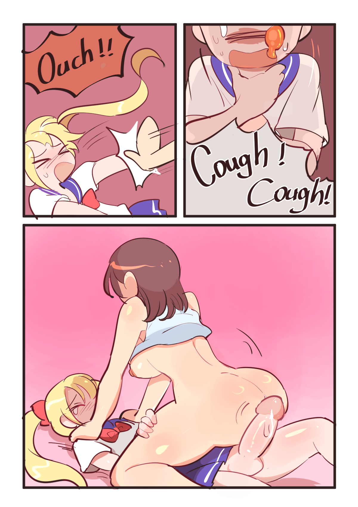 Mother and son 02 / 性福母子 02 - Page 9