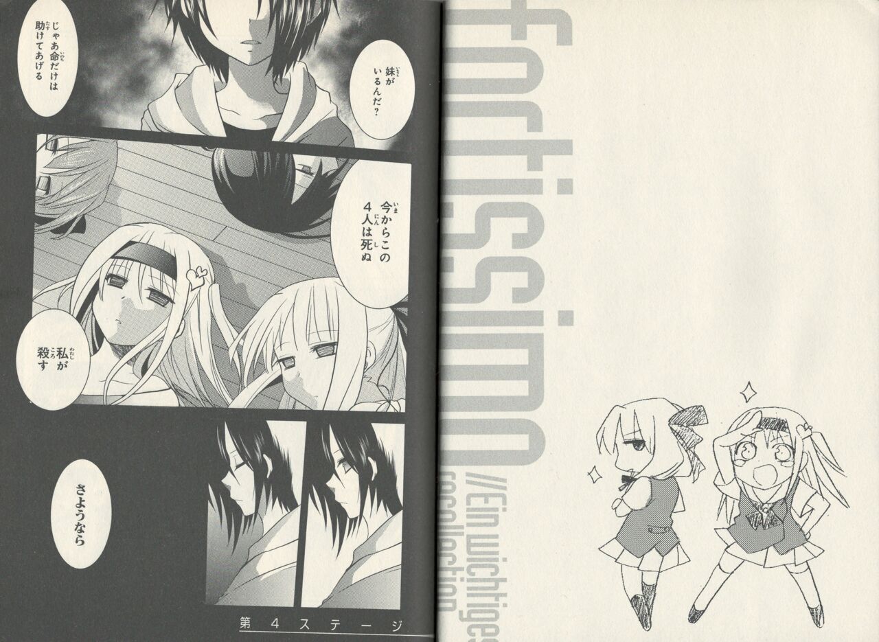 fortissimo//Ein wichtiges recollection page 50 - read online free