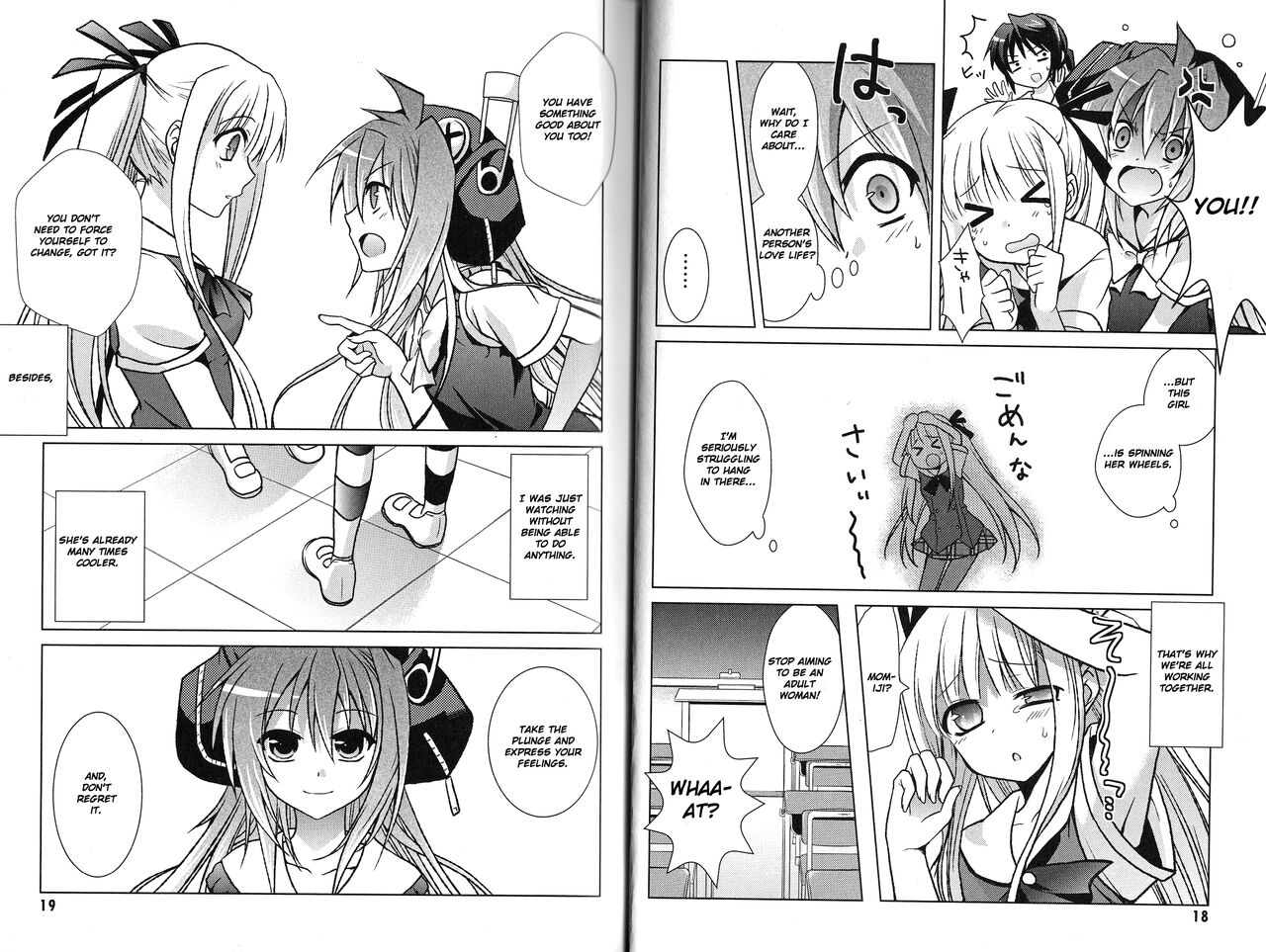 fortissimo//Ein wichtiges recollection page 11 - read online free