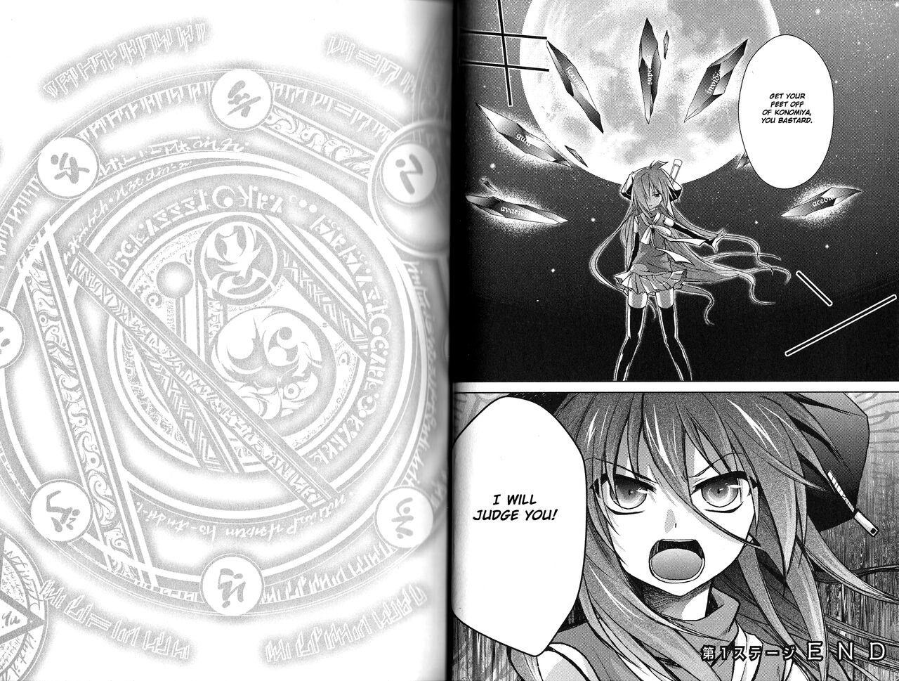 fortissimo//Ein wichtiges recollection page 18 - read online free