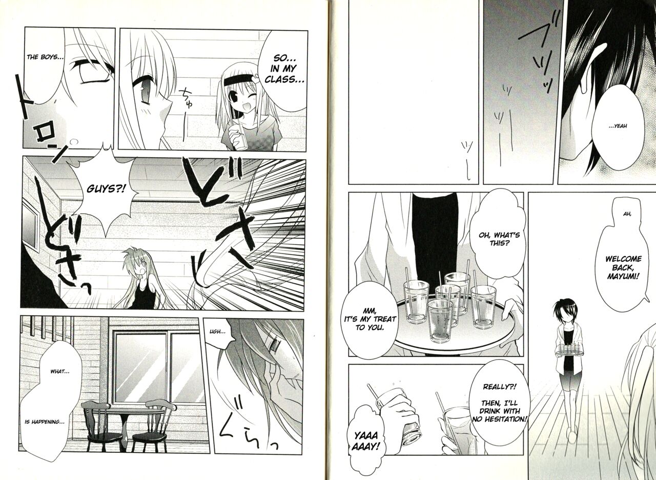 fortissimo//Ein wichtiges recollection - Page 45
