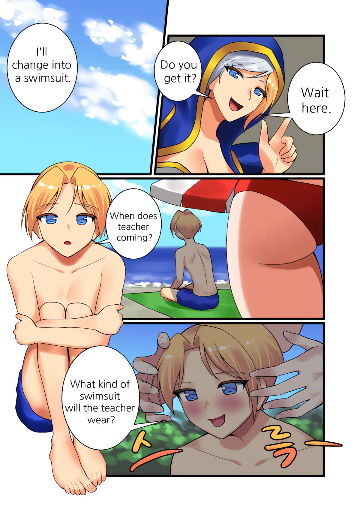 With Teacher Jaina? - Page 8