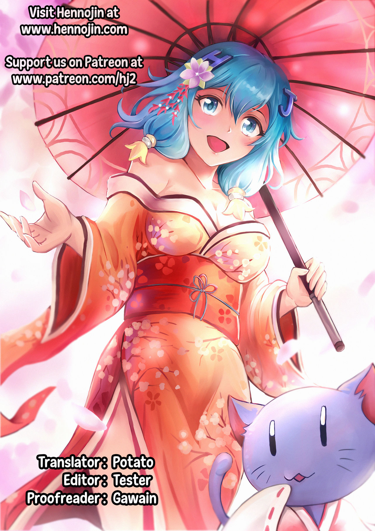 Tamatsuki Futa ga Yarareru Hon 1-4 - Page 107