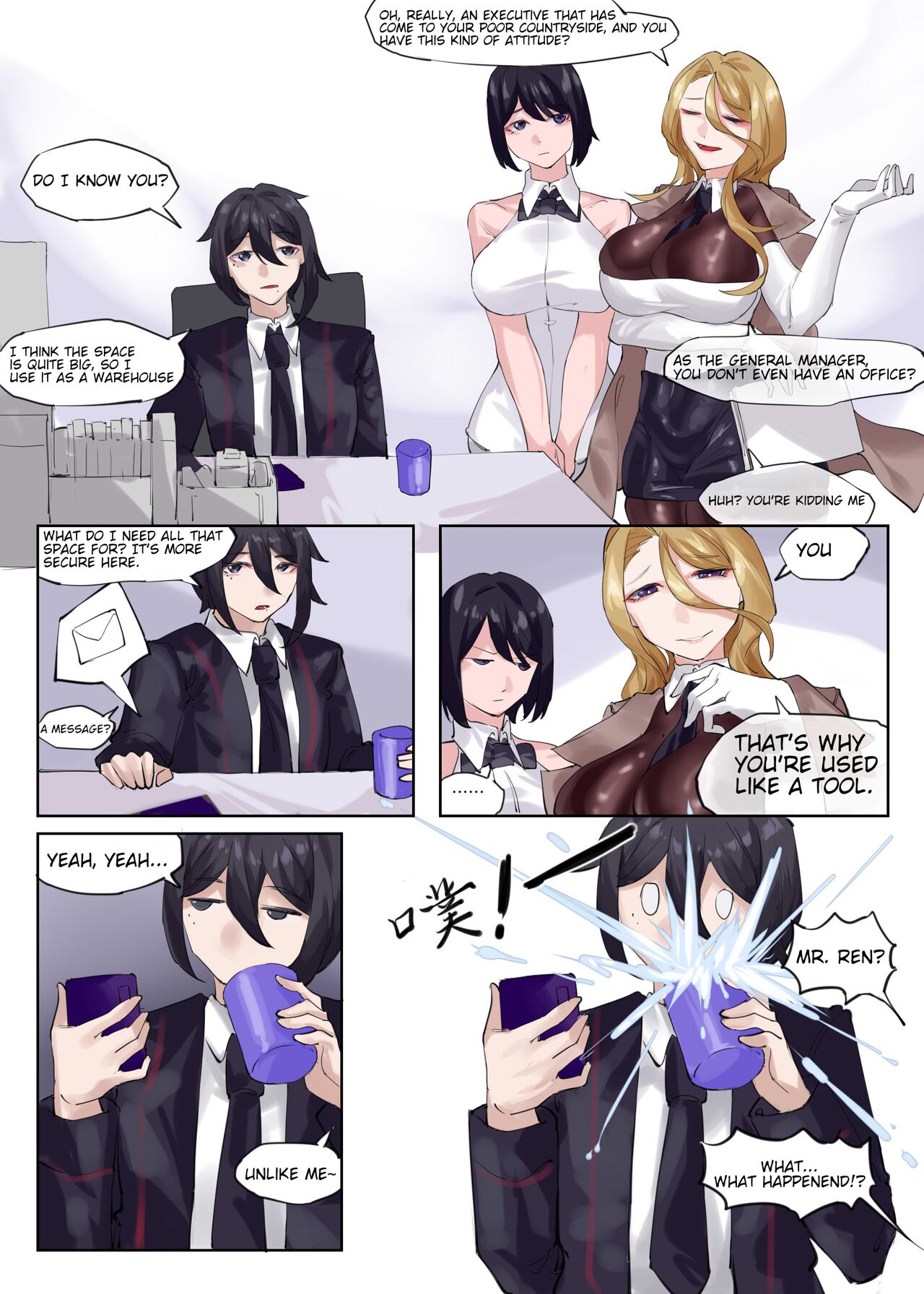 Cosplay page 15 original parody - futanari big breasts hentai manga - read online free