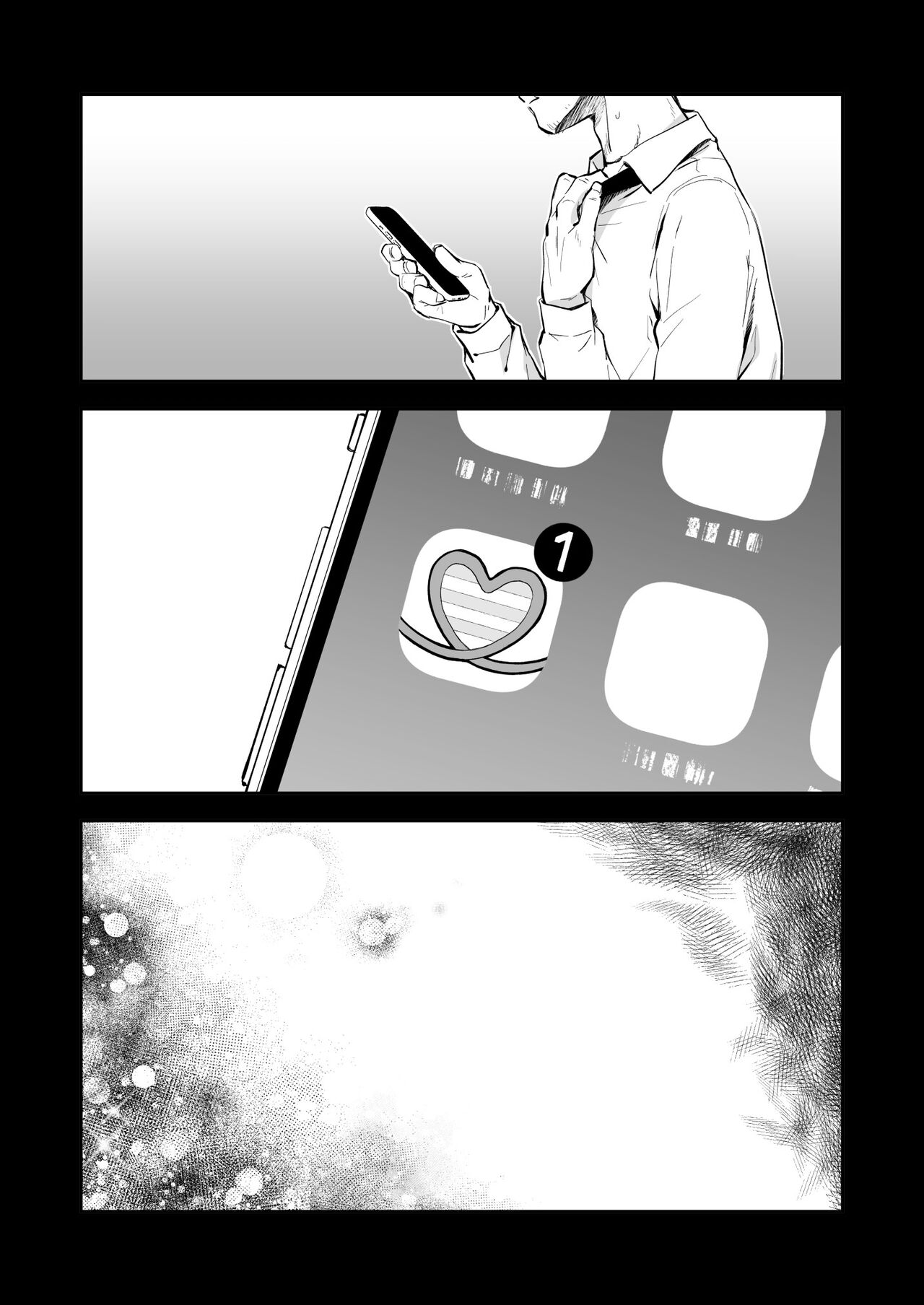 [Kaiyuu Kikaku (Suzui Narumi)] Best Match Kanojo -Seiso JK to Oji-san ga Appli de Deatte Amaama Ecchi- - Best Matching Girlfriend [Digital] page 68 original parody - big breasts schoolgirl uniform hentai manga - read online free