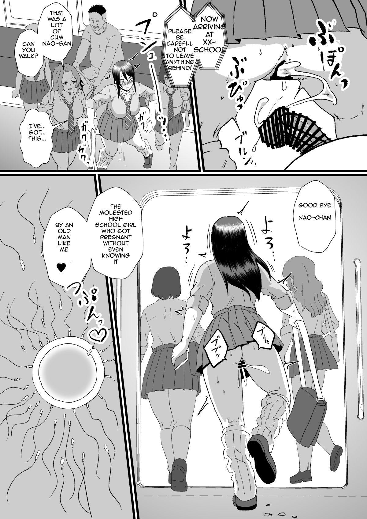 [Hotel Shikinseki (Protohotel)] Tsuugaku Densha ni Arawareta Ninshiki Kaihen Oji-san | The Perception-altering Man Who Appeared On The School Train [English] [Digital] page 32 original parody - kissing big breasts hentai manga - read online free