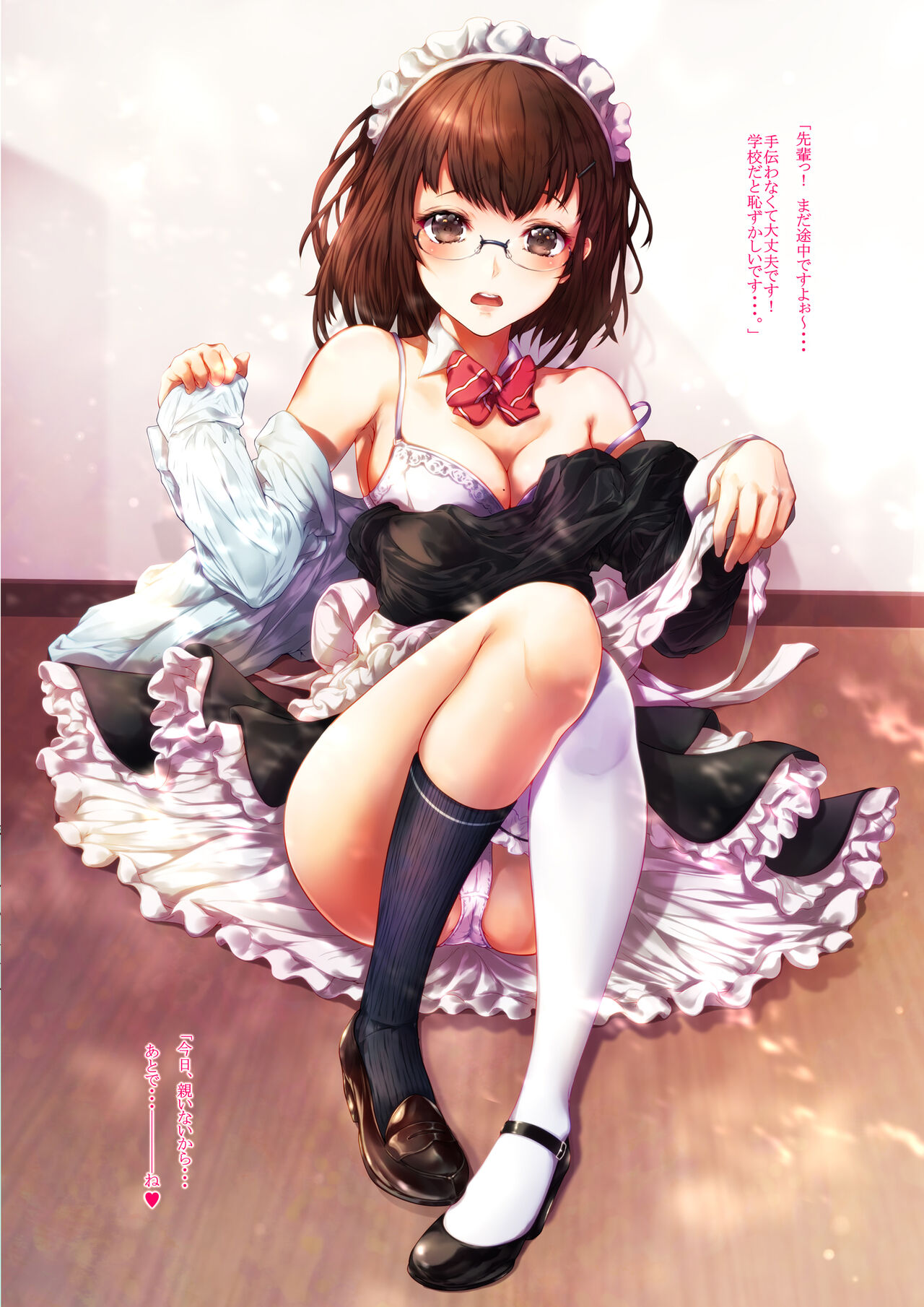 kanojyo ga maid ni costtara. page 37 original parody - maid big breasts hentai manga - read online free