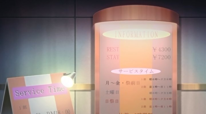 Twitter @siokarub1 page 14 featuring rikka takarada ssss.gridman parody - redraw screenshots hentai manga - read online free