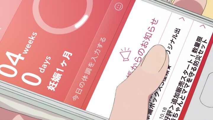 Twitter @siokarub1 page 57 featuring rikka takarada ssss.gridman parody - redraw screenshots hentai manga - read online free