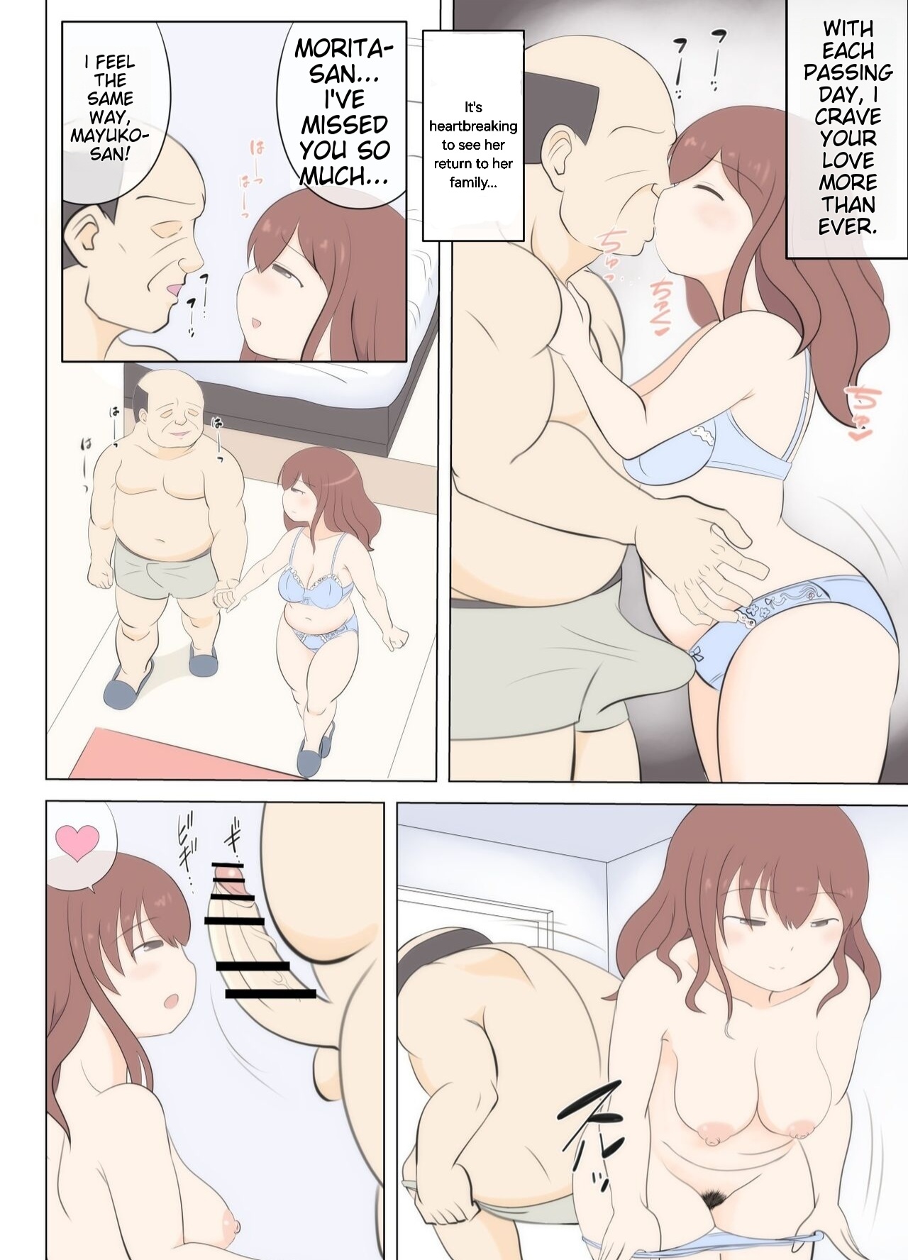 Haha no Hatsukoi wa Oji-san desu. 2 | Mom and Uncle's Affair, Chapter Two page 16 original parody - milf sweating hentai manga - read online free