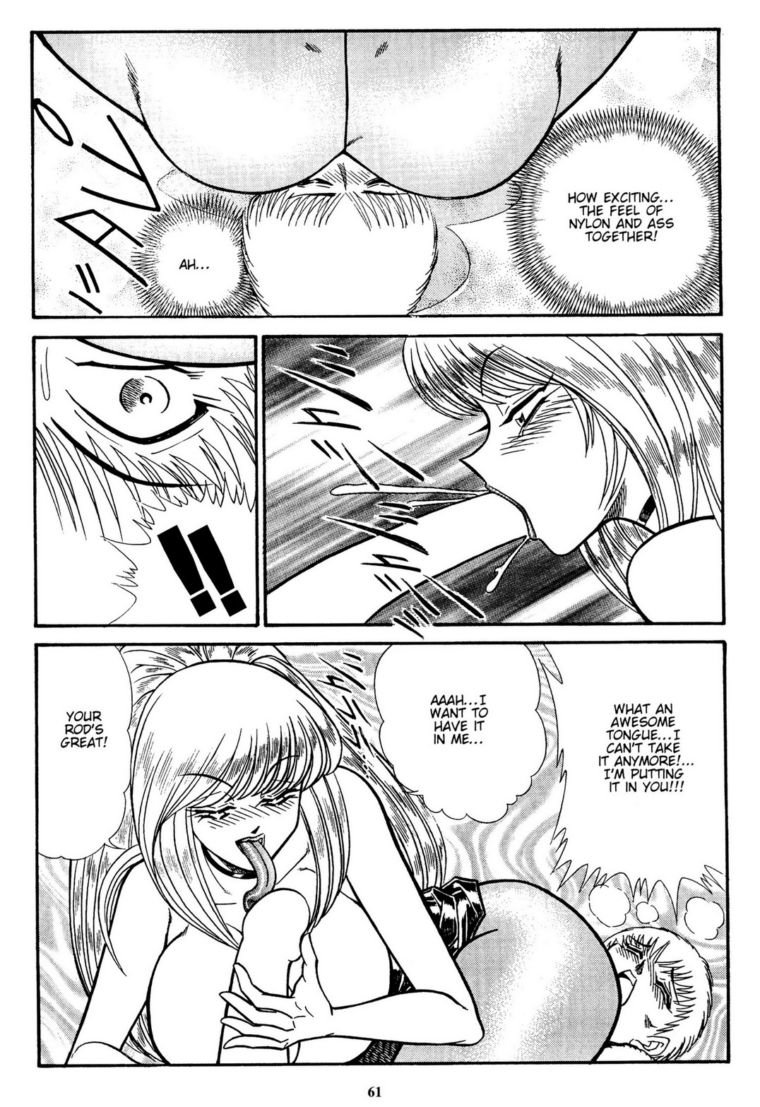 Stories from Sizzle Comix #38-41 - Page 17