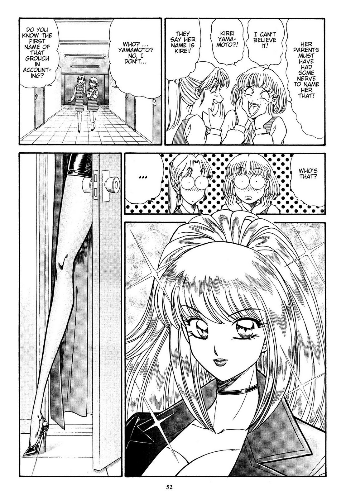 Stories from Sizzle Comix #38-41 - Page 8