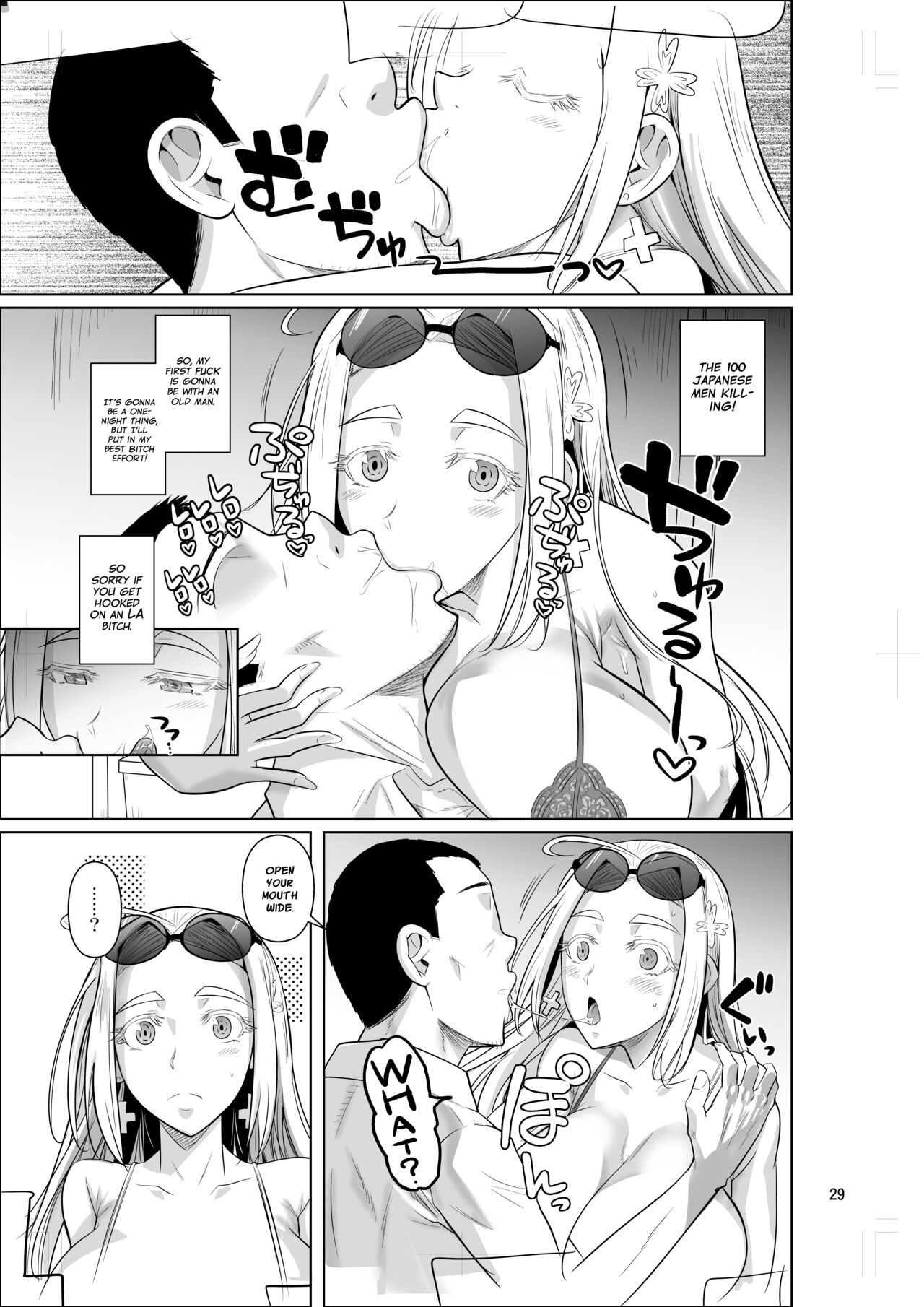 Ryuugakuseiryou no Oshigoto | Lands a Job at a Foreign Student Dorm page 30 original parody - kissing big breasts hentai manga - read online free