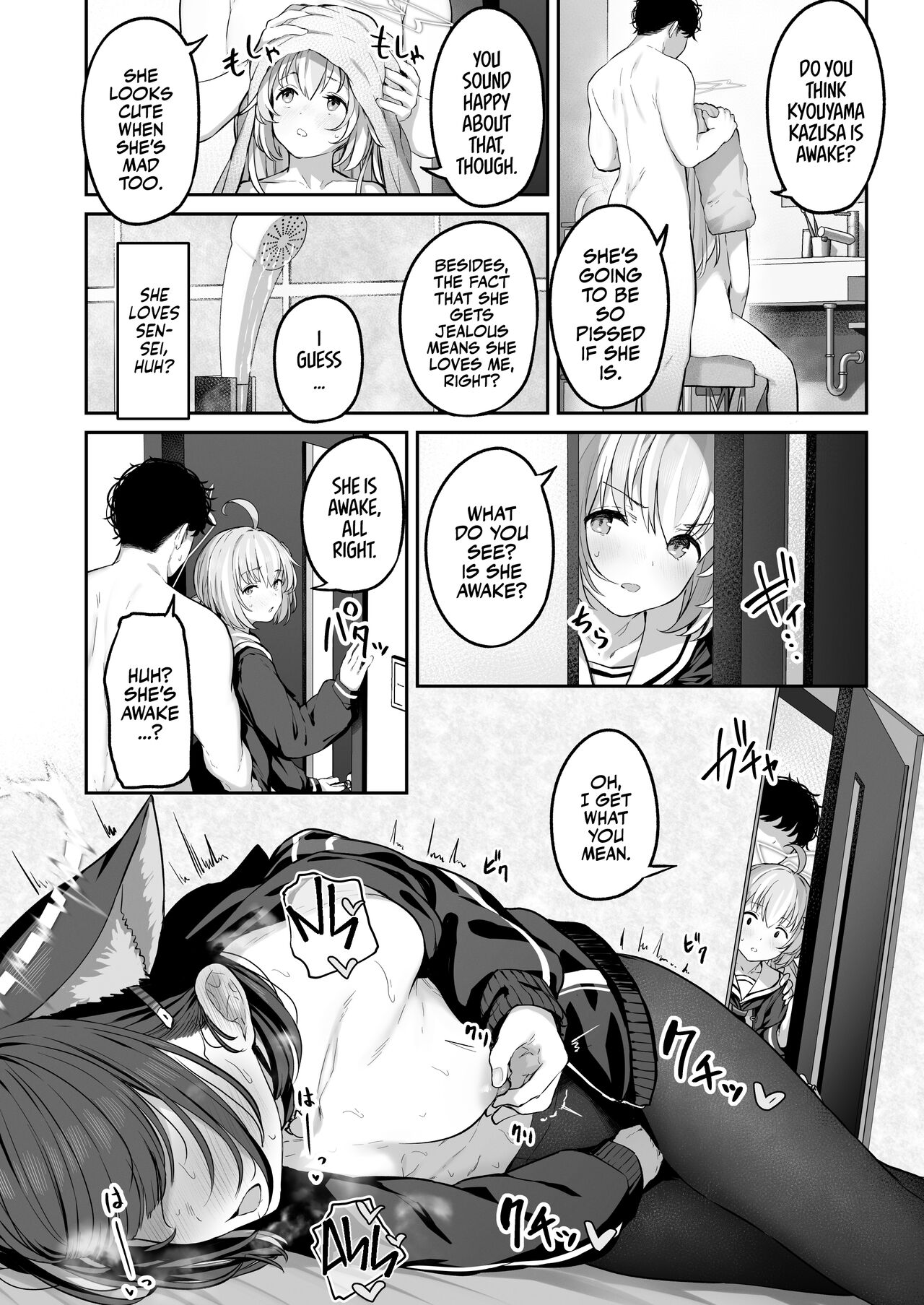 Tokoton Yacchau Kyouyama Kazusa 2 | Kyouyama Kazusa Wants to Bang 2 page 46 featuring sensei blue archive parody - cum swap kissing hentai manga - read online free