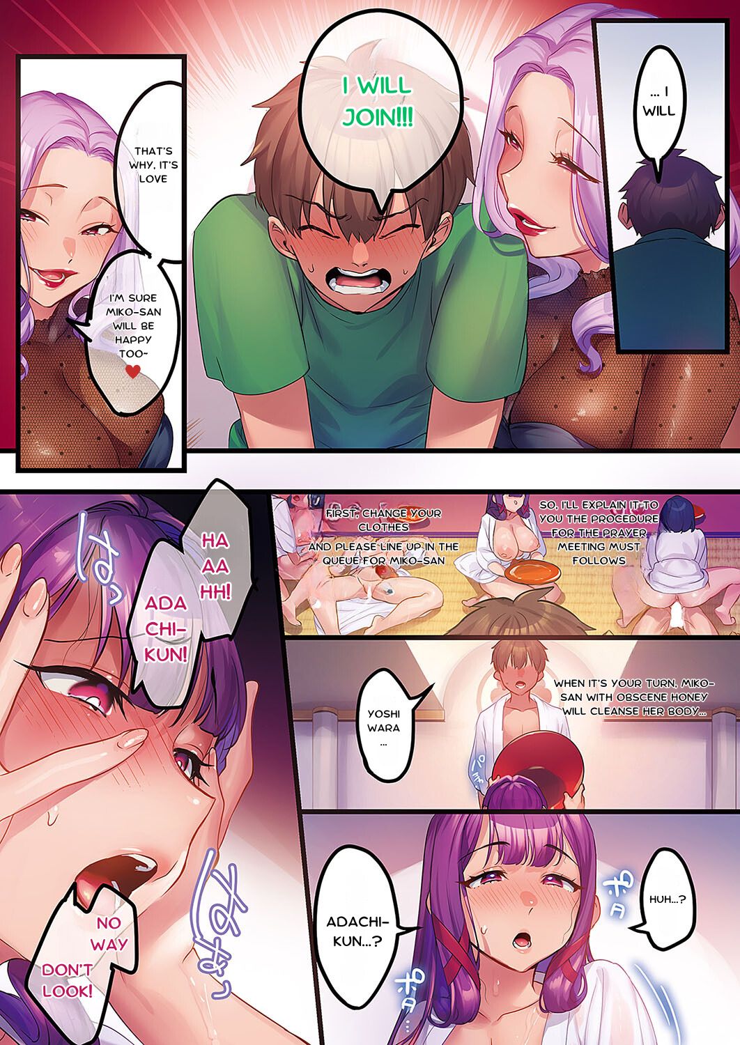 Houmon Kanyuu Seductive Solicitation 1-3 - Page 30