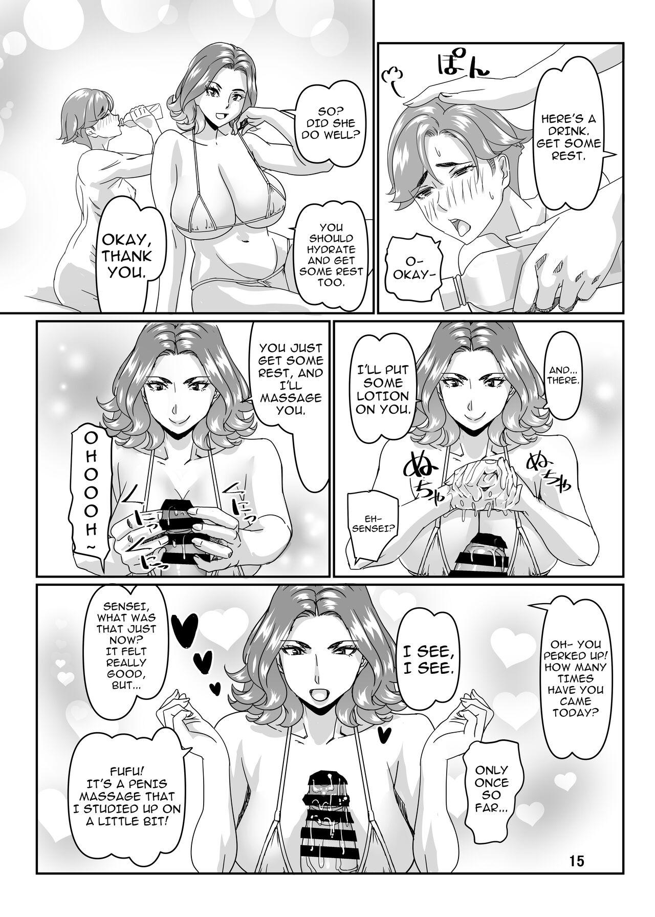 Poolside de Sensei-tachi to Tanoshindemasu 3 | Having Fun With The Teachers By The Poolside 3 page 15 original parody - milf swimsuit hentai manga - read online free