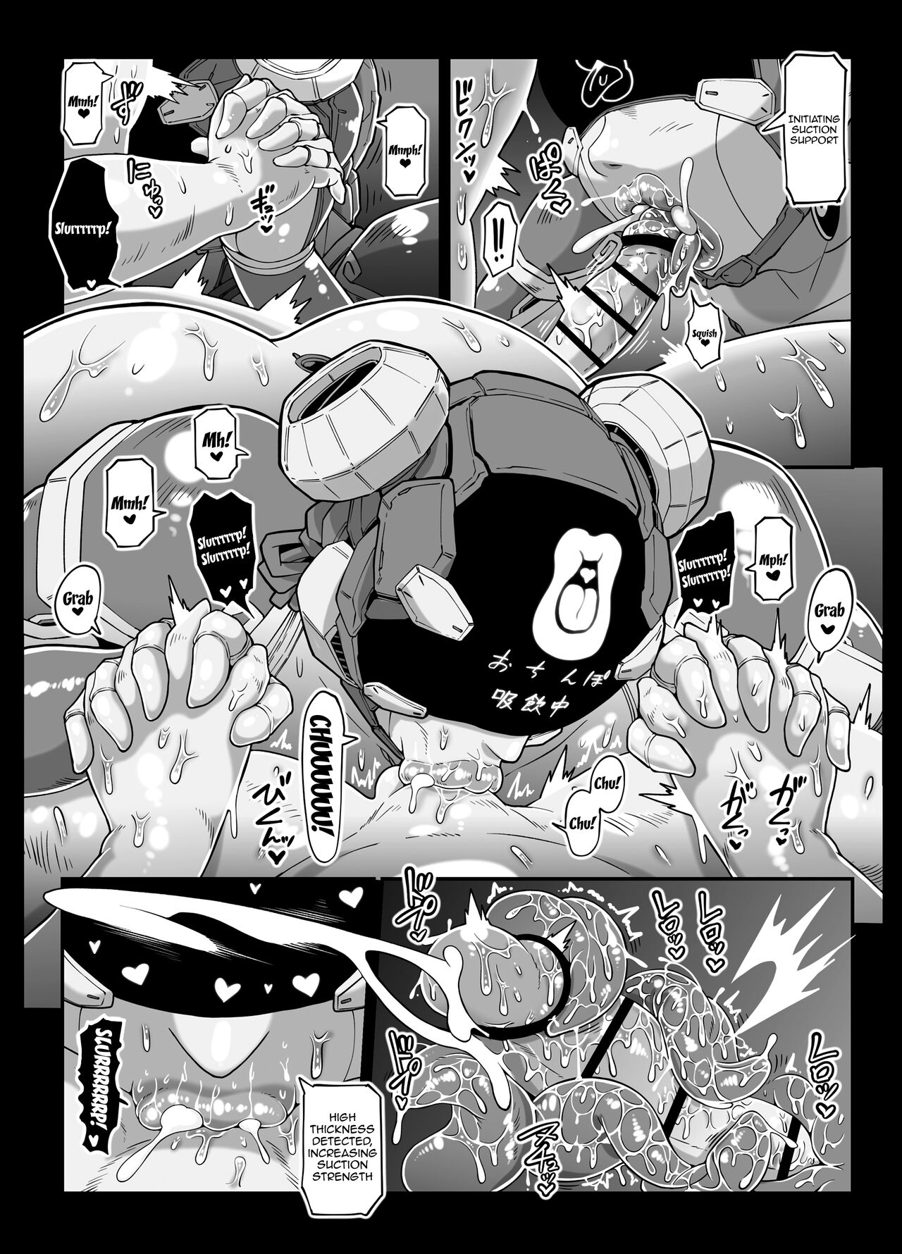 Andoroido no ofuroyasan FPS | Android Bathhouse F P S page 32 original parody - kissing big breasts hentai manga - read online free