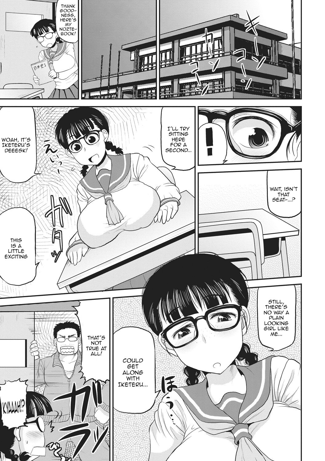 Deep Impact Ch1-2 page 28 - big breasts glasses hentai manga - read online free