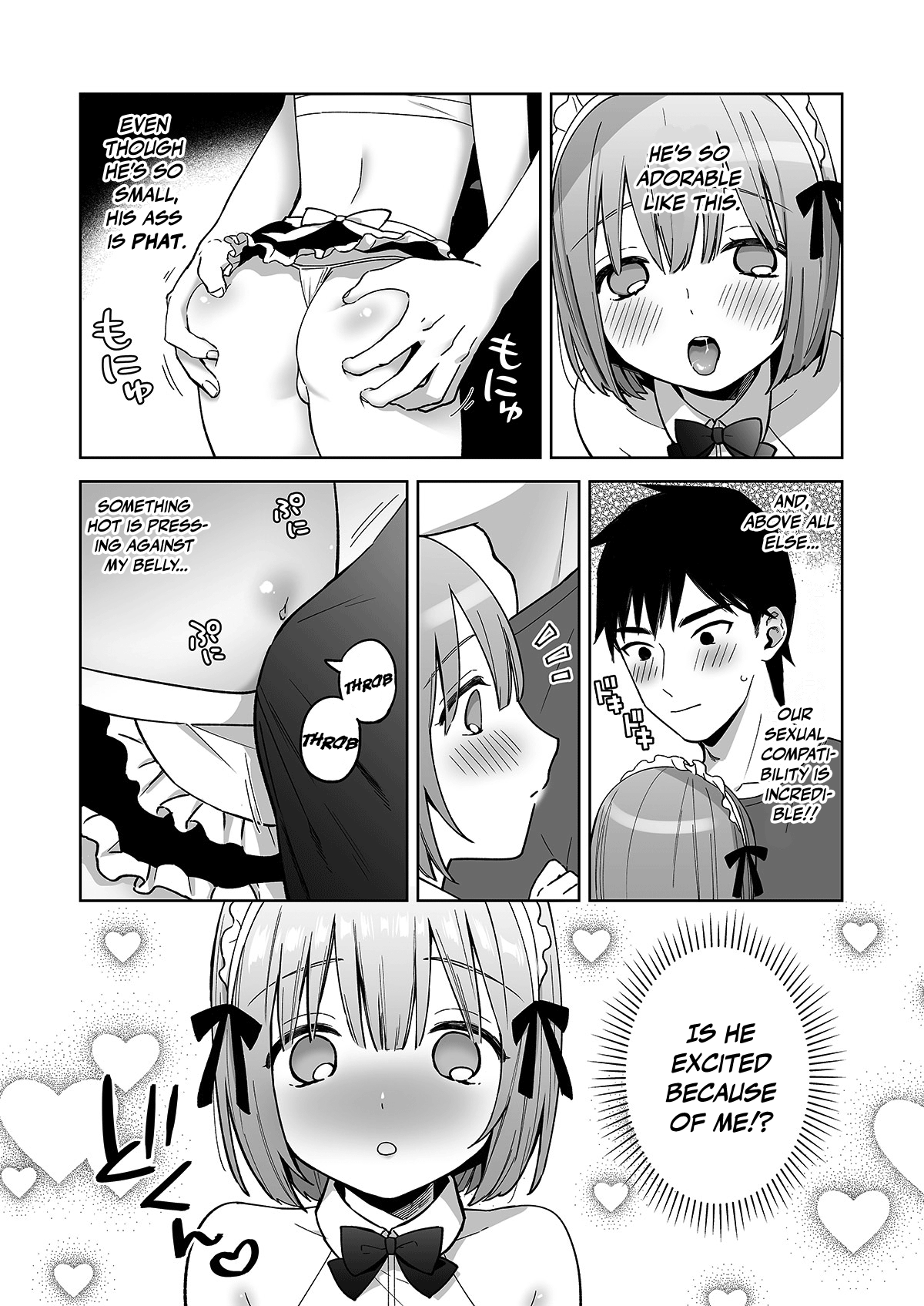 [Ishita (Ishita)] Iori-kun to Oshiri Ai | Butt-Loving at the ASS WALL [English] [Pub Faggots] [Digital] page 12 original parody - maid anal hentai manga - read online free