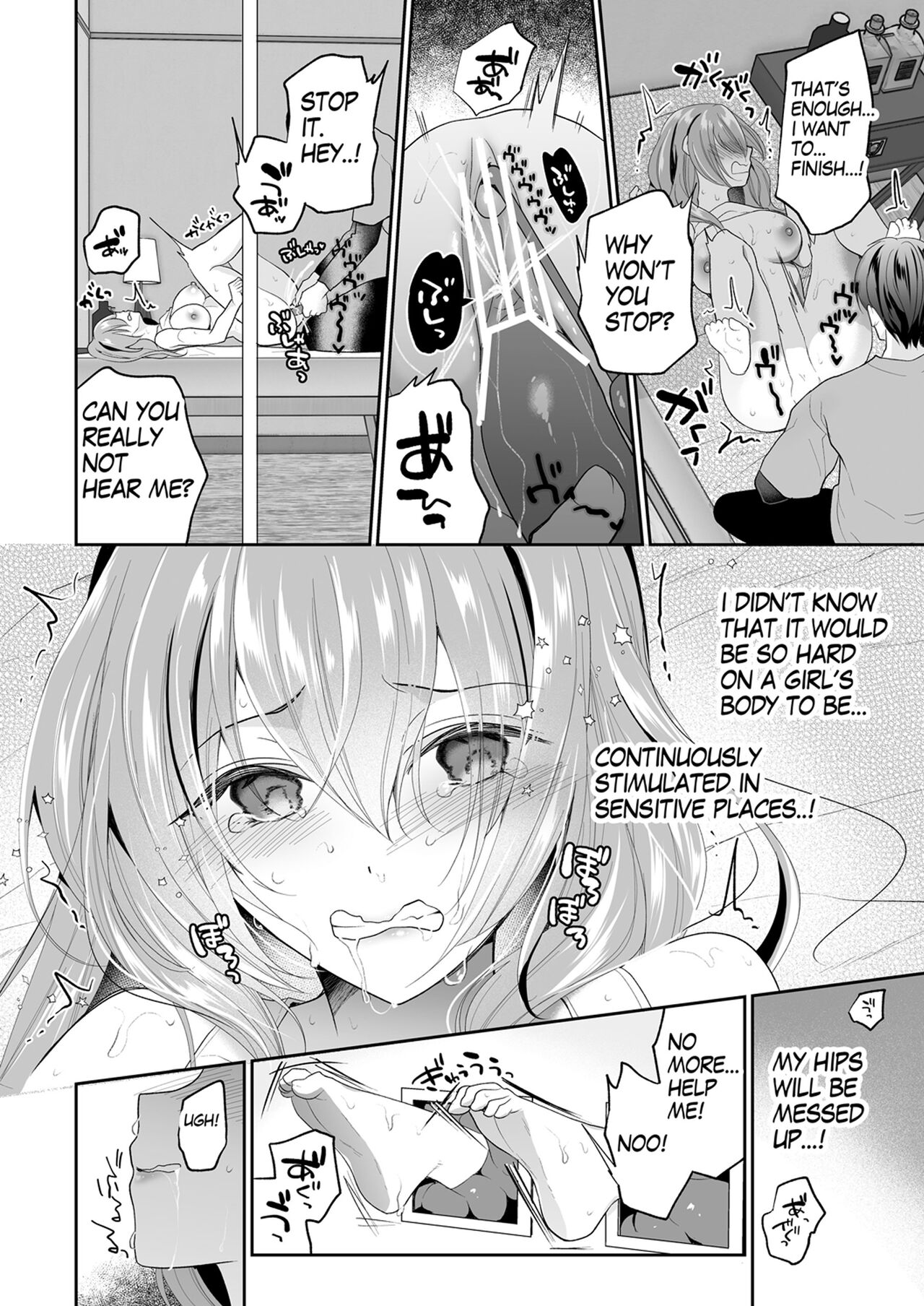 [Hachinana (Nanasaki)] Cli Massage-ya-san | Clitoral massage salon [English] [Digital] page 23 original parody - squirting urethra insertion hentai manga - read online free