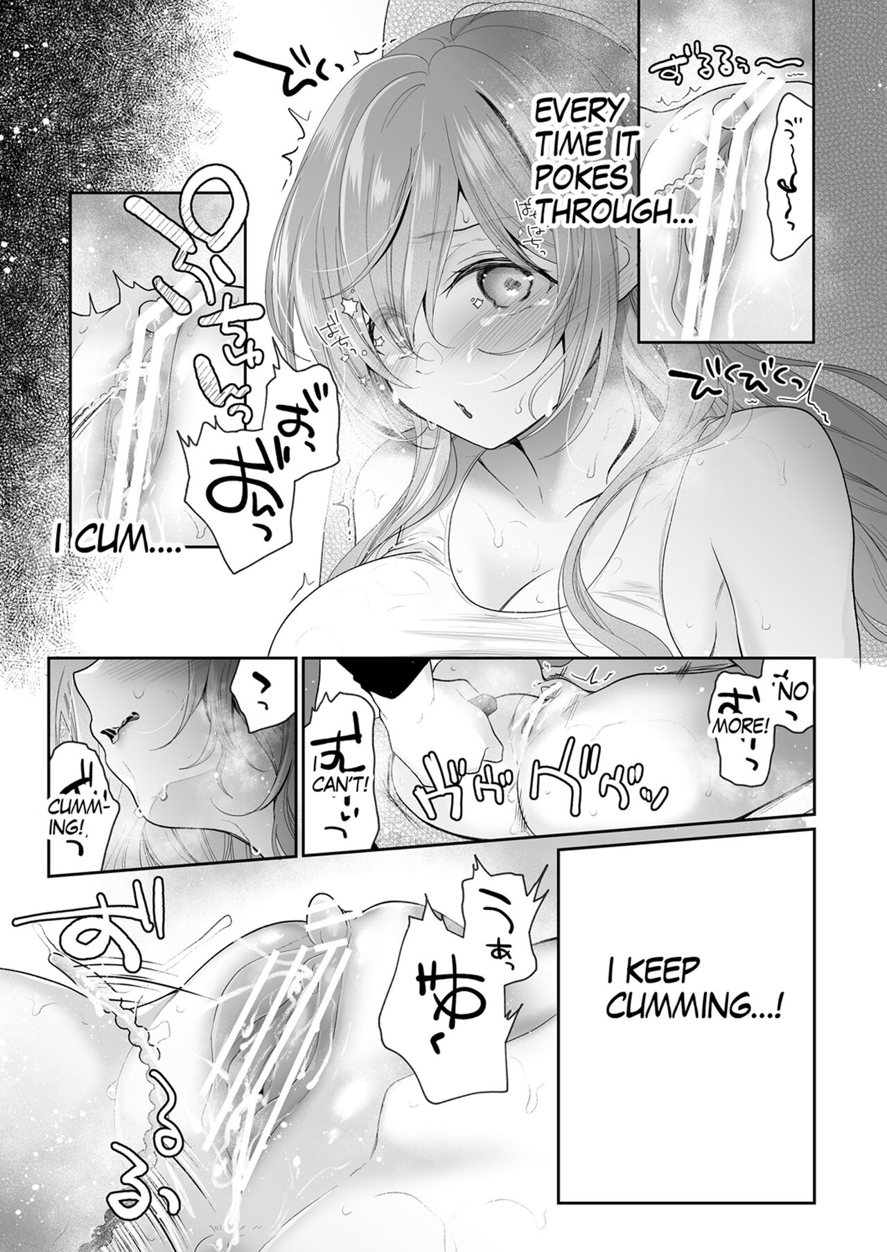 [Hachinana (Nanasaki)] Cli Massage-ya-san | Clitoral massage salon [English] [Digital] page 32 original parody - squirting urethra insertion hentai manga - read online free