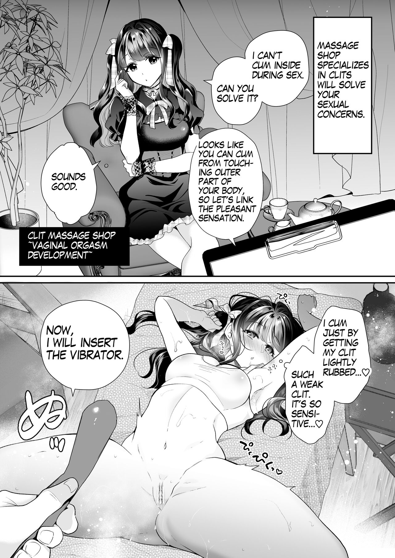 [Hachinana (Nanasaki)] Cli Massage-ya-san | Clitoral massage salon [English] [Digital] page 34 original parody - squirting urethra insertion hentai manga - read online free