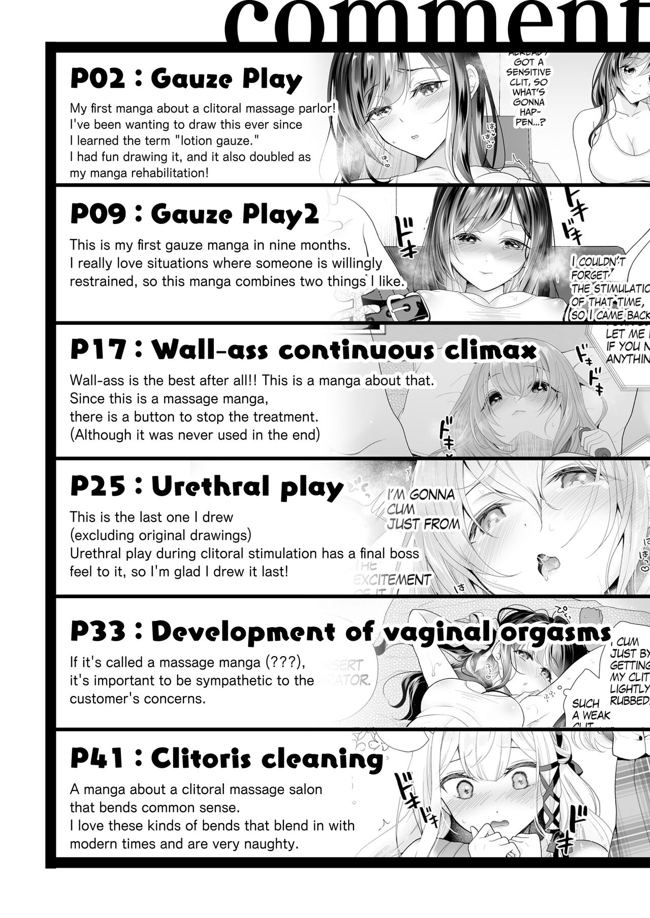 [Hachinana (Nanasaki)] Cli Massage-ya-san | Clitoral massage salon [English] [Digital] page 83 original parody - squirting urethra insertion hentai manga - read online free